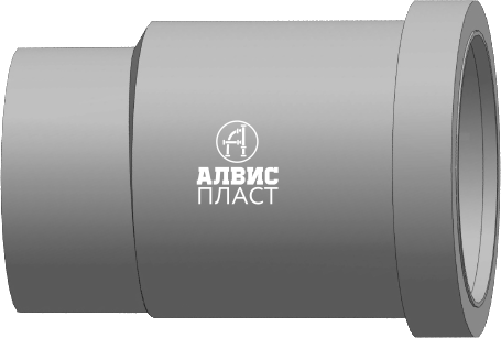 Клапан обратный
